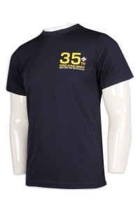 T953 製作男裝淨色T恤 印花logo 童軍團隊 T恤供應商    黑色  好看 t 恤 不透白 t  男生 短 t